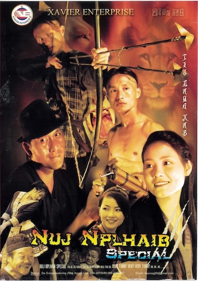 Nuj Nplhaib Special Movie Poster